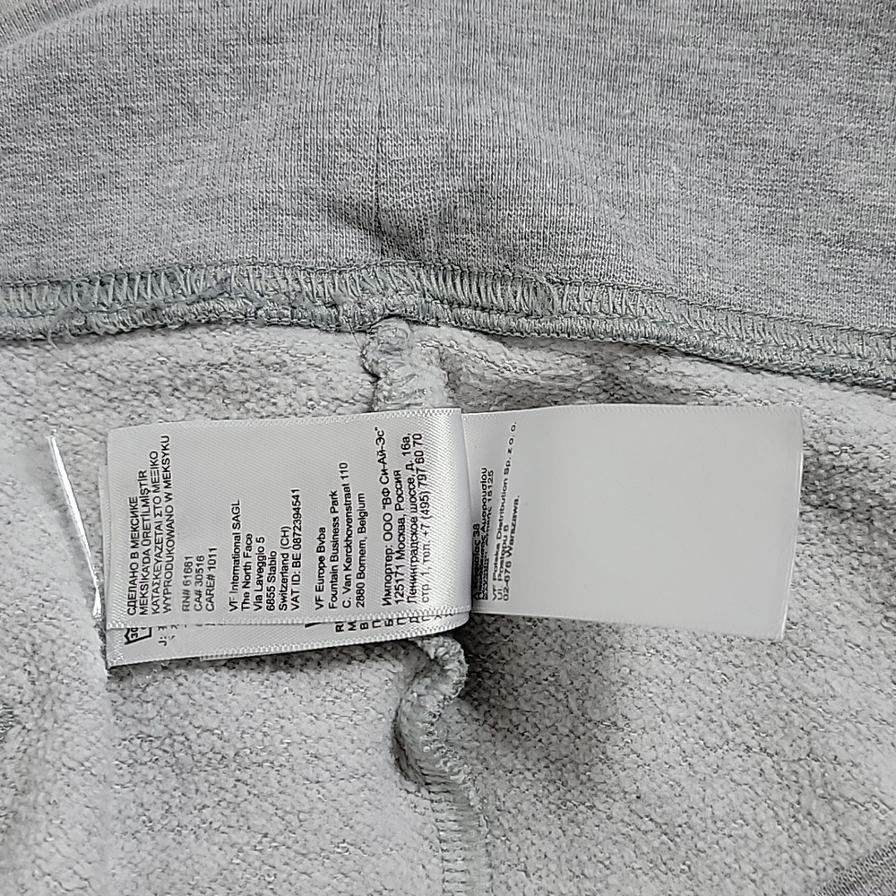 The North Face Women's Gray White Hooded W/ Pocket Long Sleeve Sweatshirt, S - Picture 12 of 12